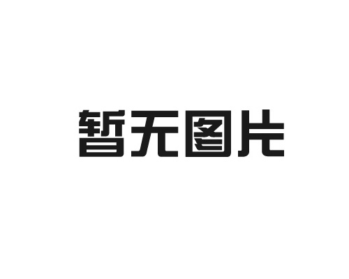经济型纸箱与特殊款式纸箱的区别是什么？如何选择？